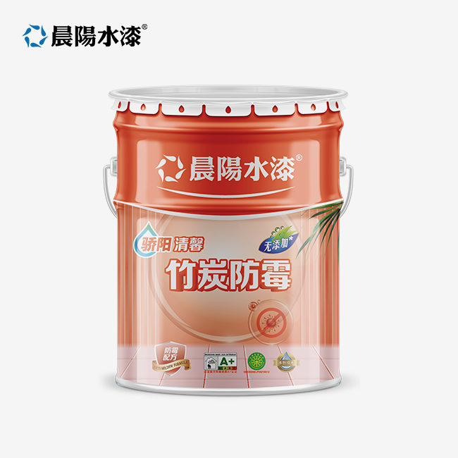 Best Non Toxic Interior Paint